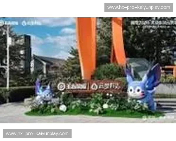 Kaiyun官网下载:开启全新体验,轻松畅享精彩世界 Kaiyun官网下载:开启全新体验,轻松畅享精彩世界