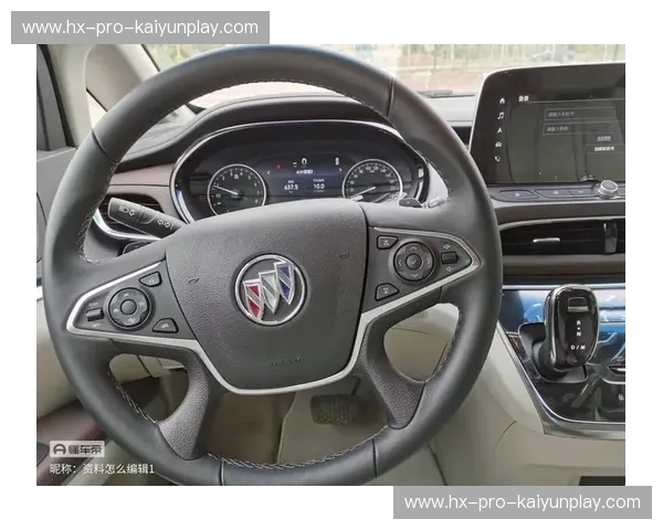 开云快速登录:开启尊贵体验的智慧钥匙 开云快速登录:开启尊贵体验的智慧钥匙