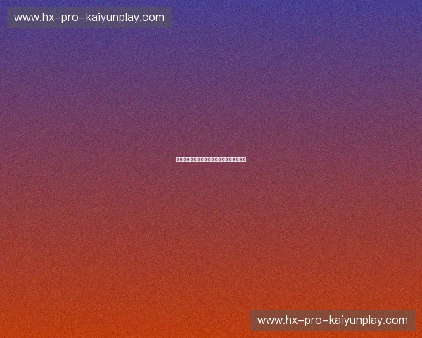 探索顶级百家乐游戏网站,尽享线上娱乐盛宴 探索顶级百家乐游戏网站,尽享线上娱乐盛宴