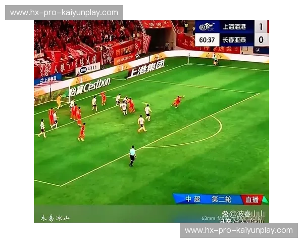 体育赛事直播不卡：让每一次镜头都清晰触达你的屏幕