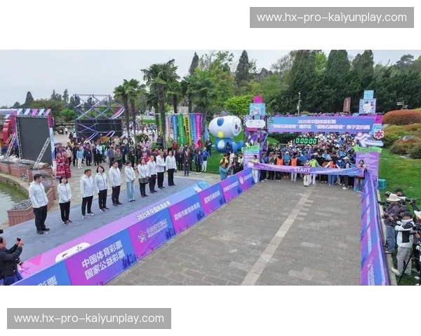 开云体育国际赛事资讯：畅享全球体育盛宴，尽在掌握