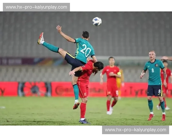 巅峰对决，不容错过的赤诚瞬间：国足vs菲律宾直播全纪实